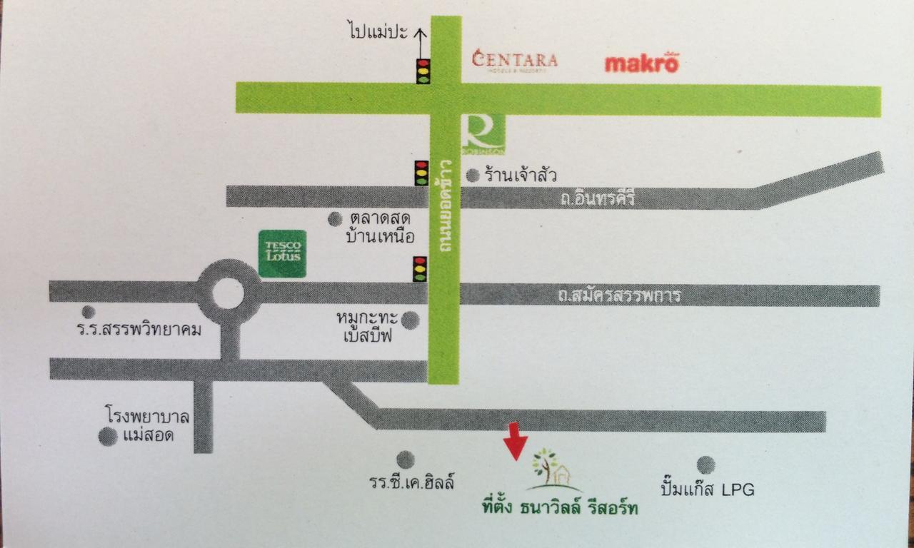 Thana Ville Resort Mae Sot Eksteriør billede